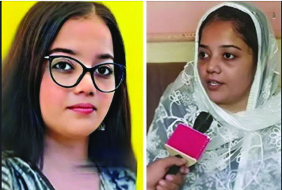 શૂન્યથી શિખર સુધી : પંકચર રિપેરકરનારની દીકરી ફોઝિયા જહાં જજ બની