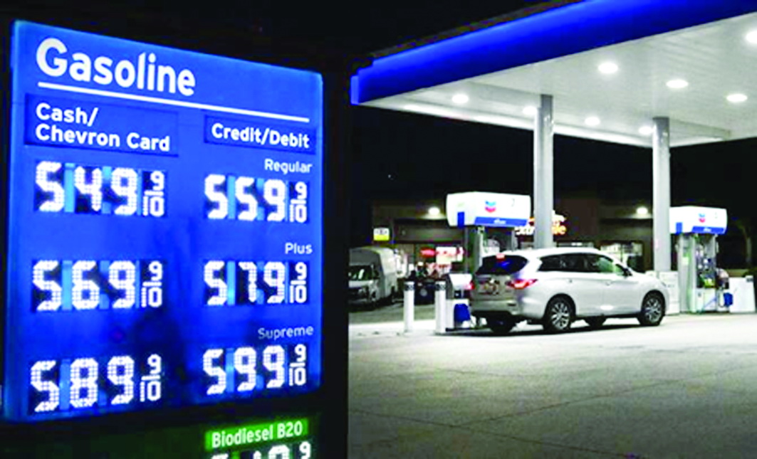 જ્યાં સુધી યુદ્ધ ચાલુ રહેશે ત્યાં સુધી તેલ નિકાસનેઅટકાવવામાં આવશે : ઈરાની ગાર્ડસ